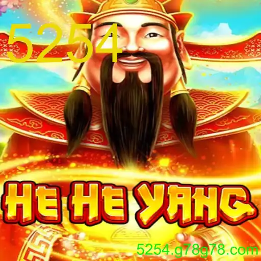 HeHeYang
